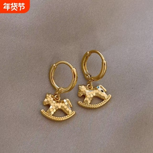 过年金色碎碎冰木马耳坠耳环女巨好看耳饰精致耳钉2026爆款高级感