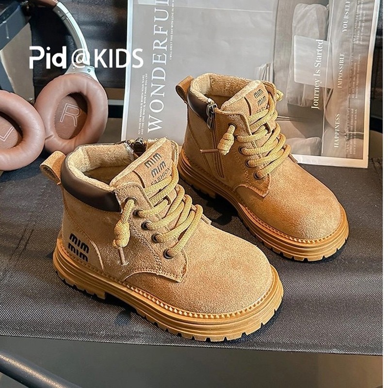 2025年冬季新款儿童靴子短靴男童软底大黄靴防滑卡其色加绒棕色,童鞋/婴儿鞋/亲子鞋,皮靴,淘宝优惠券,粉丝福利购,淘宝优惠卷