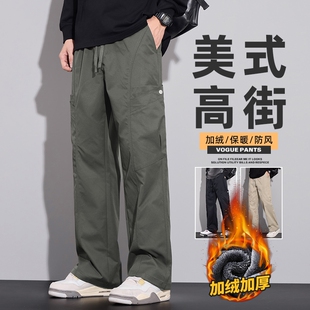 美式工装休闲裤男款裤子2026年新款春秋季男士秋冬款宽松直筒男裤