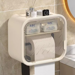 卫生间厕纸盒厕所纸巾盒纸巾架卷纸盒置物架抽纸盒卫生巾收纳盒