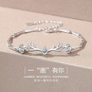 s925银一路有你手链女韩版学生闺蜜情侣纪念礼物送女友时尚手链