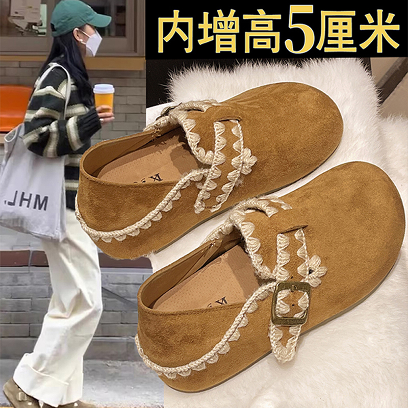 厚底内增高两穿全包勃肯鞋女鞋2025秋季新款一脚蹬博肯单鞋豆豆鞋