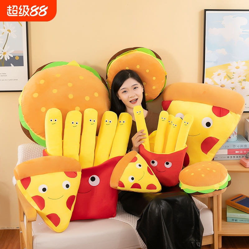 汉堡包薯条毛绒玩具吃货零食