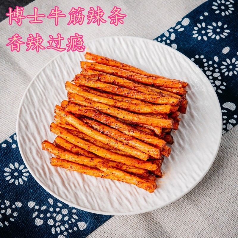 素牛筋辣条博士牛筋辣棒面筋食品儿时怀旧休闲零食网红宿舍小吃