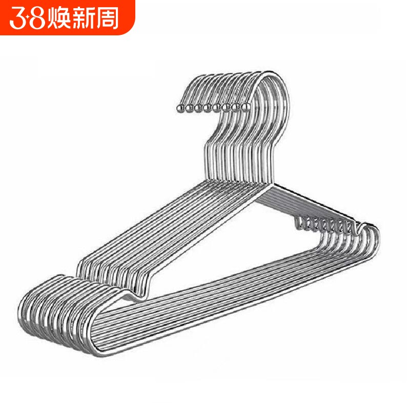 304不锈钢衣架实心挂衣架子凉晾衣撑撑子晒衣挂衣服挂钩加粗阳台