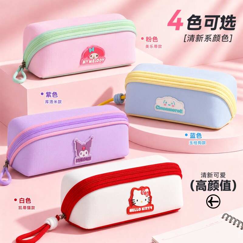 超火笔袋女孩款小学生文具盒图片