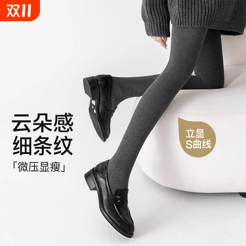 连裤踩脚防臭加厚保暖灰色连脚袜