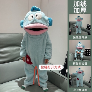 丑鱼珊瑚绒睡衣女款2026冬季男加厚儿童睡袍连体家居服加绒可外穿