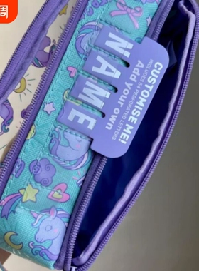 日本拉链铅笔袋女童紫色卡通文具收纳袋学生大容量手提收纳笔盒礼