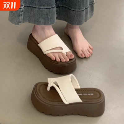 厚底增高套趾凉拖鞋女夏外穿2025新款不累脚高级感时尚沙滩人字拖