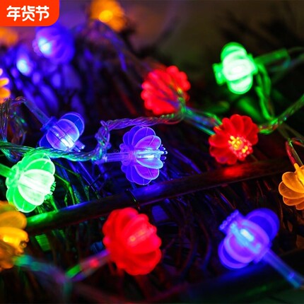 LED灯笼中国结灯串彩灯闪灯七彩家用过新年春节气氛装饰布置挂灯