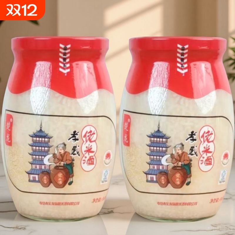 孝感佬米酒月子醪糟甜酒酿900g/瓶糯米原味瓶装发酵