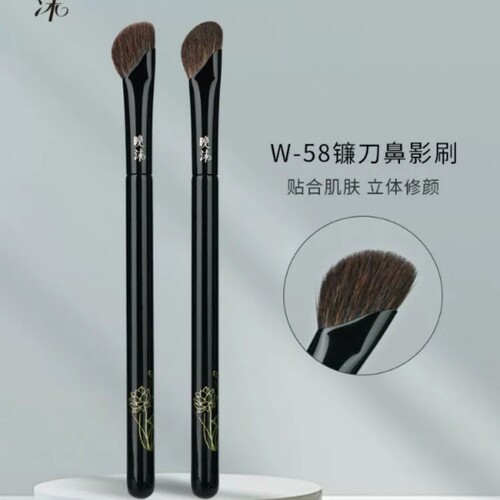 晚沫W58镰刀鼻影刷晕染刷精准上色动物毛沧州刷毛蓬松柔软化妆刷
