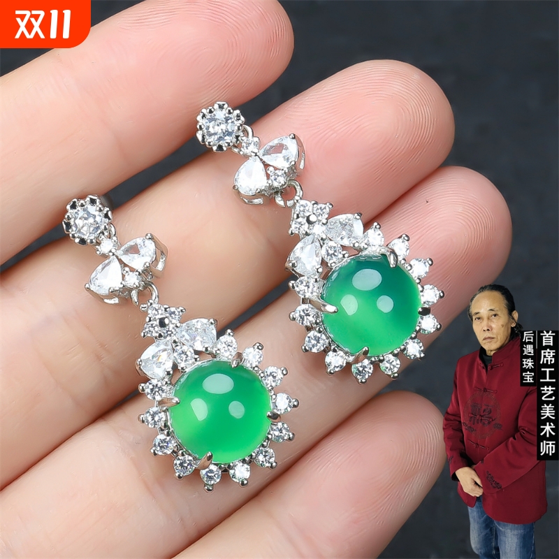 送证书冰种玉髓耳钉翡翠色少女耳坠冰透玉石镶嵌耳环绿玛瑙耳饰