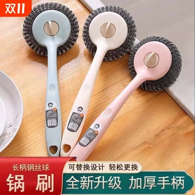 不锈钢钢丝球不掉渣|千人加购