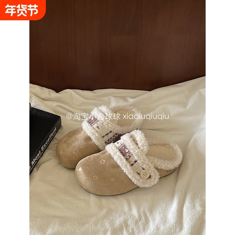 小卤球球勃肯鞋女鞋冬2025新款毛绒休闲鞋加绒一脚蹬半拖鞋外穿,女鞋,勃肯鞋/软木鞋,淘宝优惠券,粉丝福利购,淘宝优惠卷
