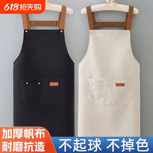 帆布加厚围裙时尚防污耐脏餐厅专用工作服女厨房家用2025新款围腰