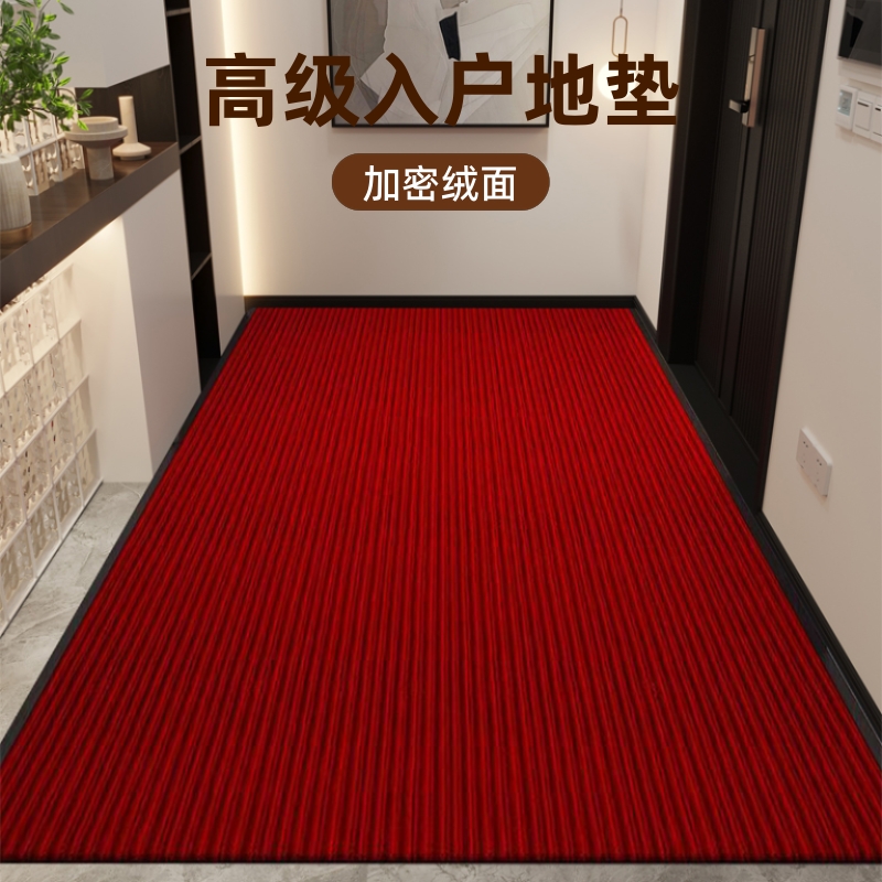 大面积防滑灰色加厚门垫吸水