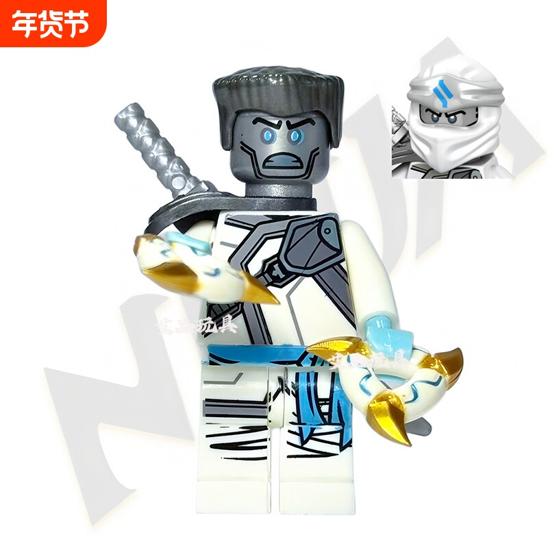 幻影忍者国产寒冰镖积木11季主角劳埃德凯赞杰后传武器男配件玩具