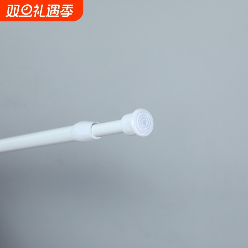 免打孔浴帘杆撑挂衣杆窗帘杆伸缩杆衣柜挂杆晾衣杆安装门帘浴室