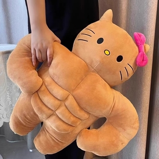 哈嘍hellokitty搞怪玩偶貓生日禮物送女生實(shí)用 七夕情人節(jié)毛絨