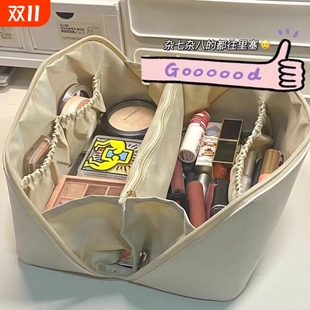 化妆包女大容量便携ins2024新款 旅行化妆品洗漱收纳袋化妆刷分区