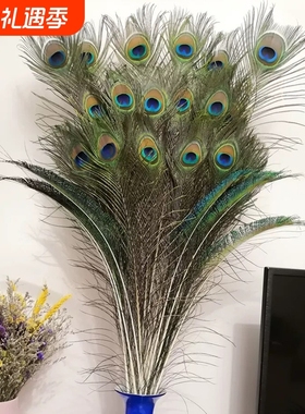 孔雀摆件灵动装饰客厅