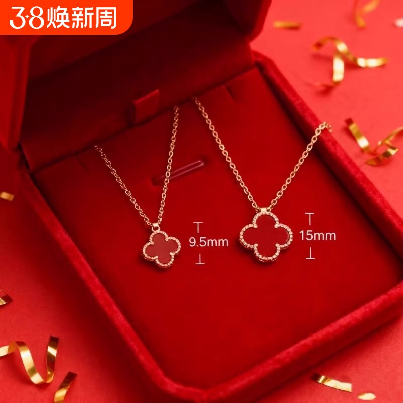 四叶草项链白贝母幸运黑玛瑙红玉髓百搭轻奢满钻锁骨链红玛瑙黄金