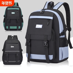 小学生书包四五六八九年级男大容量背包双肩包儿童男生初中生防水