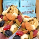每日坚果独立小包装干果混合坚果零食办公室休闲孕妇儿童营养即食
