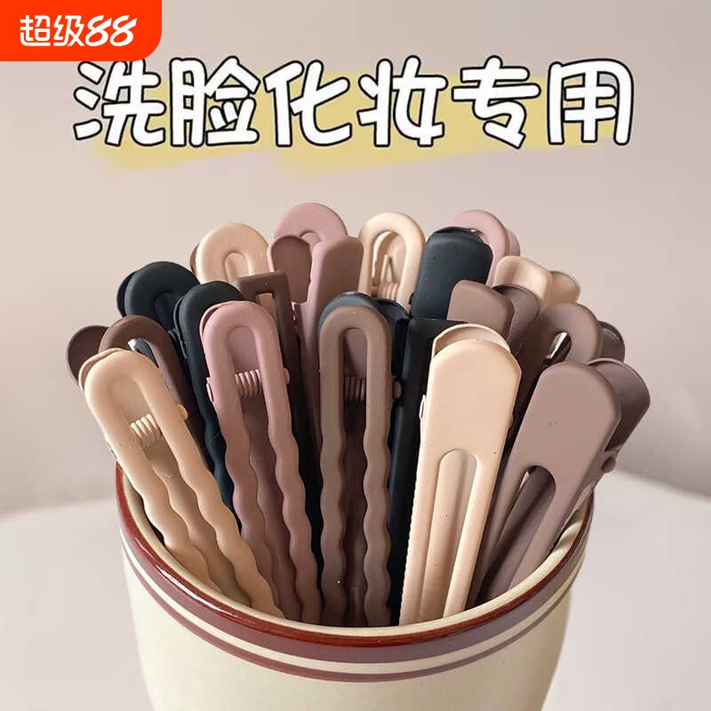 简约化妆发夹无痕不伤发刘海夹前额碎发整理神器洗脸敷面膜侧边夹图片