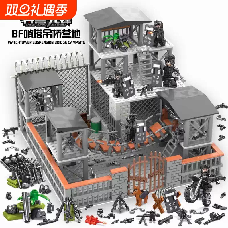 新款军事武装特警人仔战争防空洞堡垒营地哨卡瞭望塔拼装积木玩具
