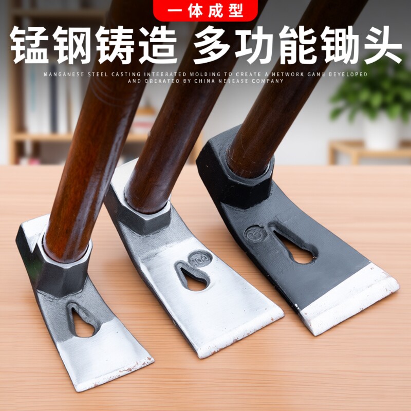 挖笋专用锄草神器野菜小锄头种菜家用加厚农用军工具锰钢园铁铲子