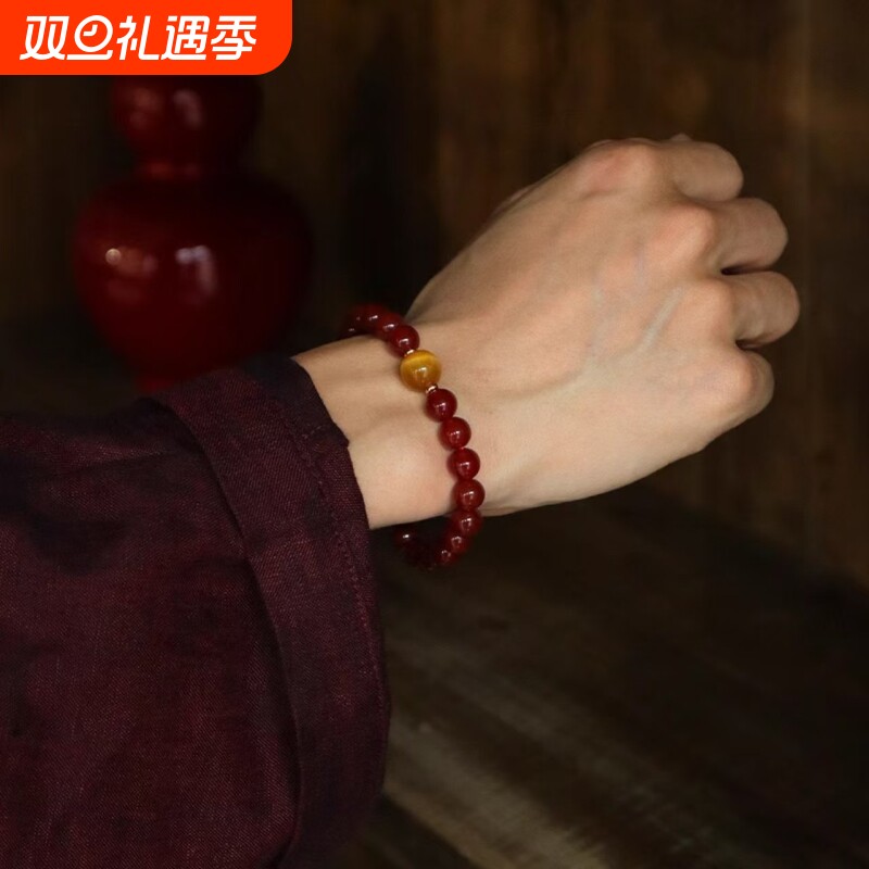 本命年新年运势满满天然红帝王砂朱砂蜜蜡红玛瑙跑环手串百搭手饰