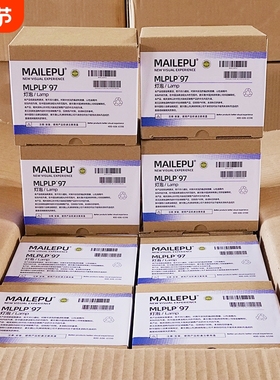 原装适用Epson爱普生ELPLP96 78 88 68 69 64 85 89 61 49 97 77 87 95 93 76 74 75 80 60投影仪灯泡原封包