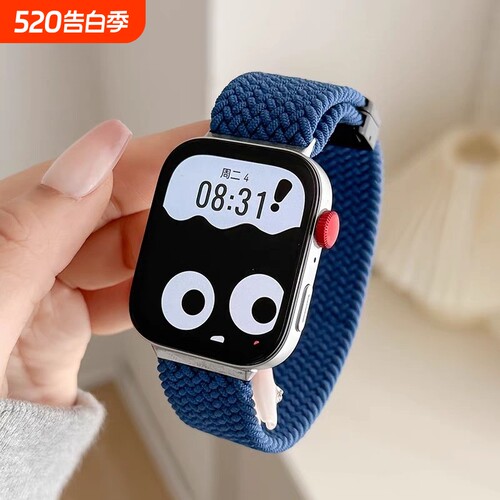 适用华为watch fit3/4表带fit4pro新款磁吸弹力尼龙编织磁吸扣替换带智能运动回环腕带活力/雅致时尚款