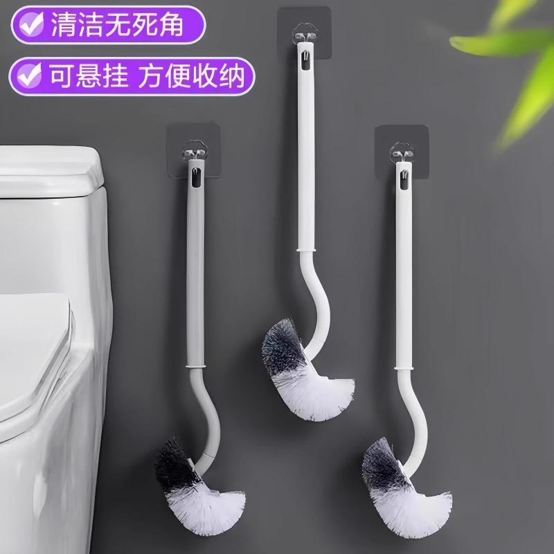 马桶刷家用无死角2025新款长柄卫生间壁挂清洁刷软毛厕所刷子底座