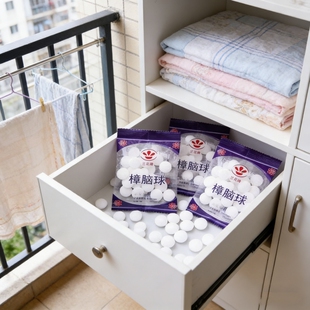 樟脑丸衣柜防霉防虫芳香驱虫去味防蟑螂家用臭丸球天然臭蛋卫生球