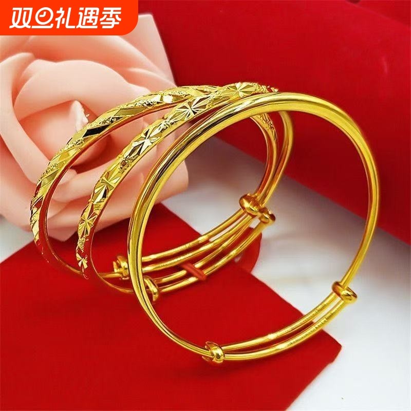 越南沙金手镯女满天星活口推拉可调节龙凤磨砂光面镯子不掉色戒指