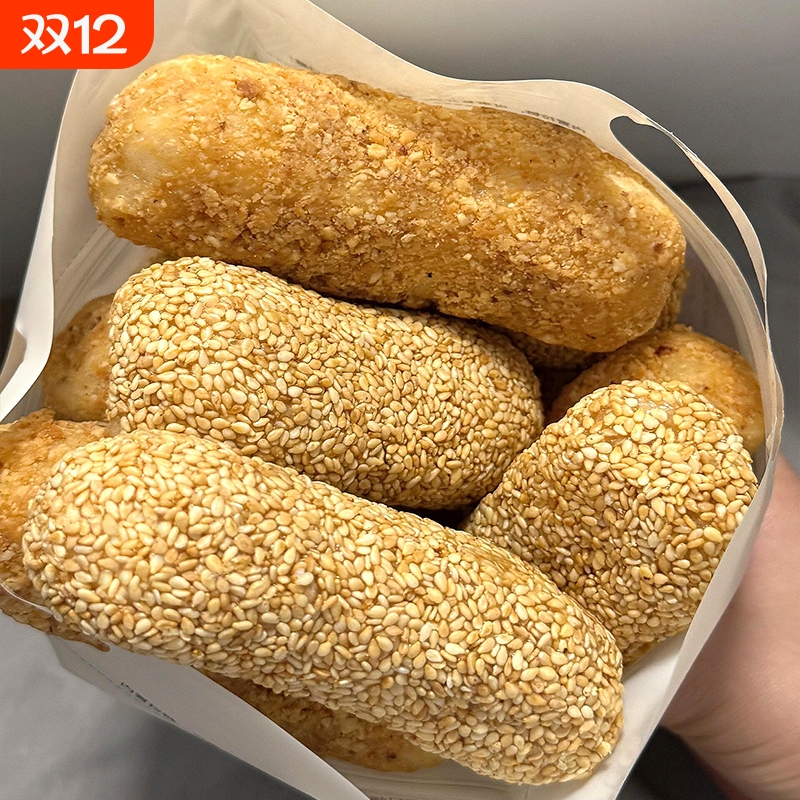 福建闽南特产手工麻枣花生枣传统糕点芝麻棒休闲超好吃解馋小零食