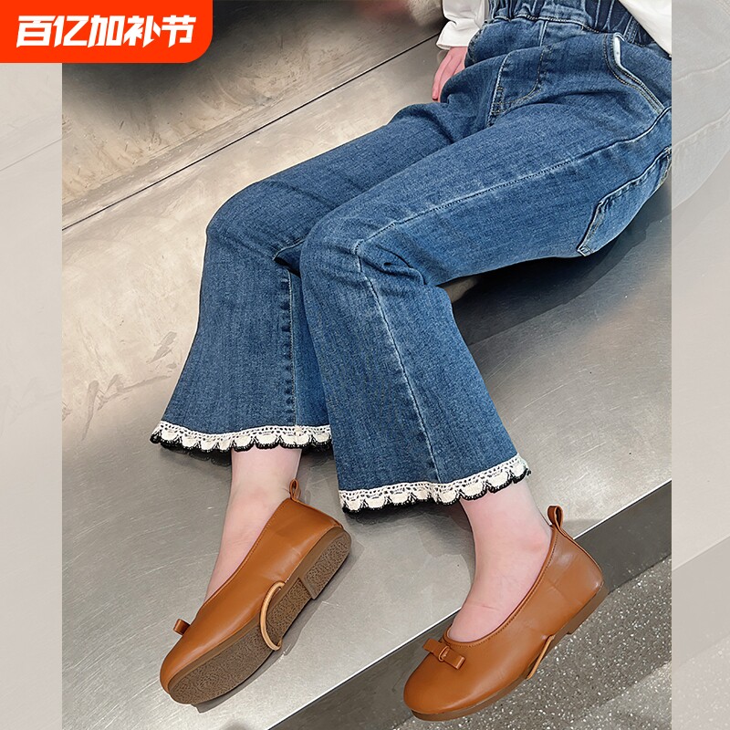 儿童喇叭裤女童洋气牛仔裤大童装休闲长裤子女孩2025春秋新款黑色