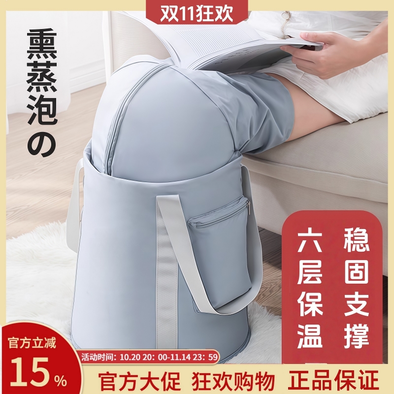 泡脚桶家用养生可折叠加高加厚
