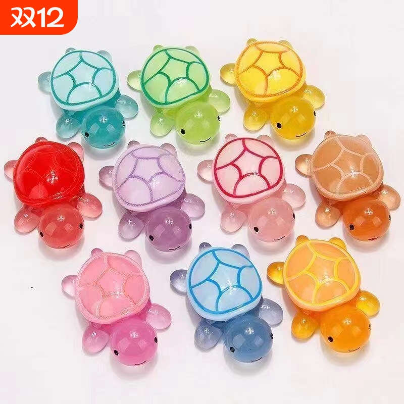 彩色夜光小乌龟抖音爆款玩具