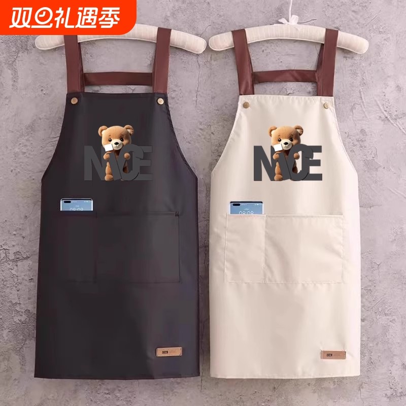 防水围裙厨房家用新款时尚背带做饭防油免洗可爱餐饮工作服黑色