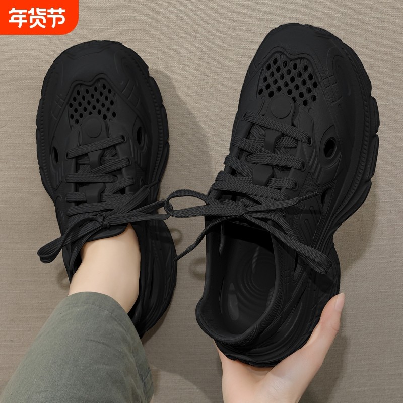 洞洞鞋男夏季防臭2025新款外穿防滑开车户外钓鱼沙滩溯溪涉水凉鞋,流行男鞋,洞洞鞋,淘宝优惠券,粉丝福利购,淘宝优惠卷