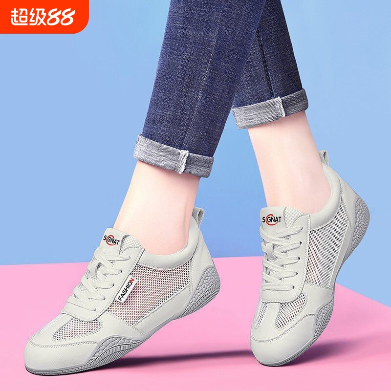 回力女鞋2026新款网面运动鞋										