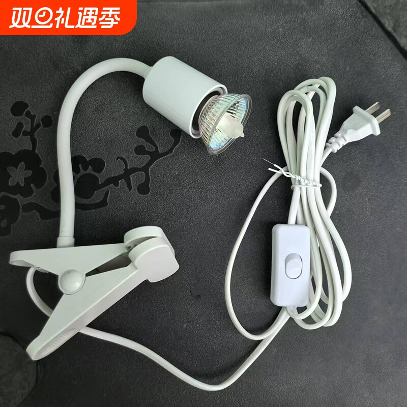 全光谱晒背灯UVA+UVB乌龟蜥蜴补钙加热灯模拟自然光宠物保温灯