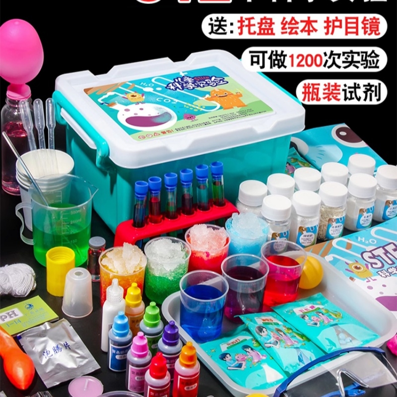 ۻ㣺ɿ386+ѧʵ顿5%˿ѡ ѧСʵװѧ׶԰ƼֹͯȤζstemdiy43Ԫ