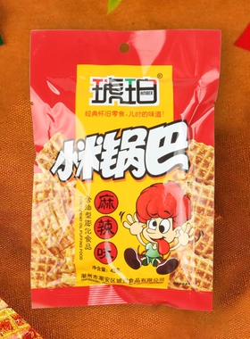 【1包】琥珀锅巴麻辣味