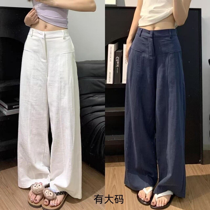 白色棉麻西装裤女春夏2026新款高腰老钱风直筒亚麻苎麻阔腿裤大码